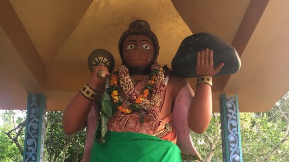 Владыка Хануман