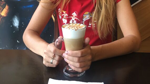 Арома-Лавацца