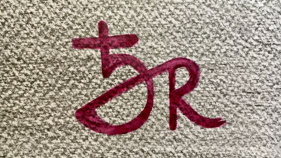 Ретро Сатурн