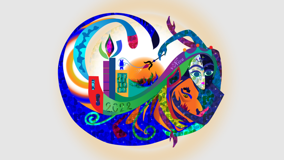 Durga & Tiger 2022 (card)