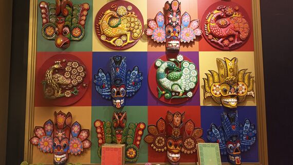 Sri Lankan Masks