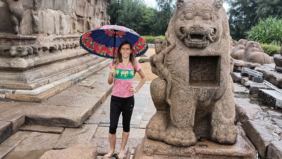 Махабалипурамский Лев