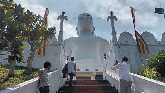 Храм Бахираваканда
