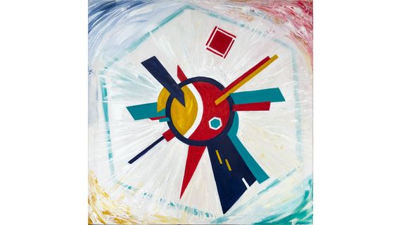 2025 Supernova (card)