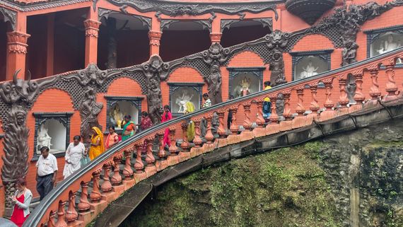 Гуптешвор Махадева