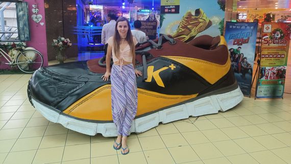 Кроссовок Гулливера